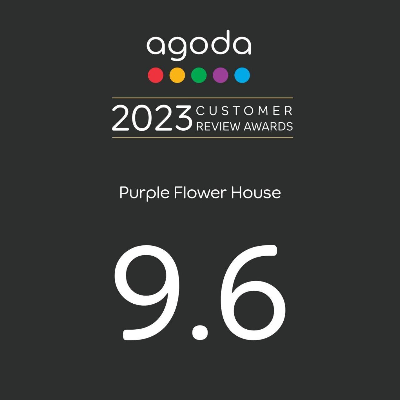 Purple Flower House ไถหนาน ภายนอก รูปภาพ
